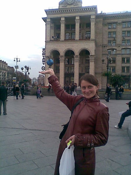 Вера Кучерова