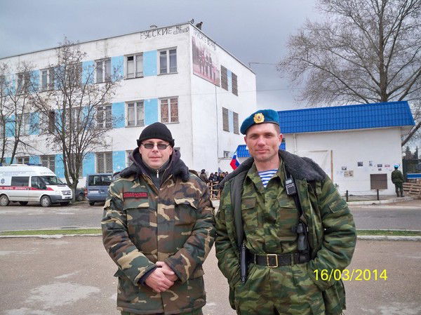 Сергей Фоменко