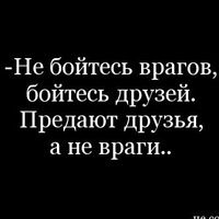 Антон Аскеров