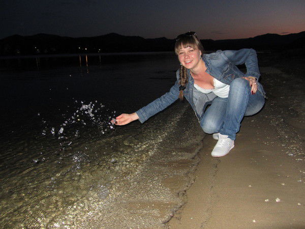 Алёна Белкина