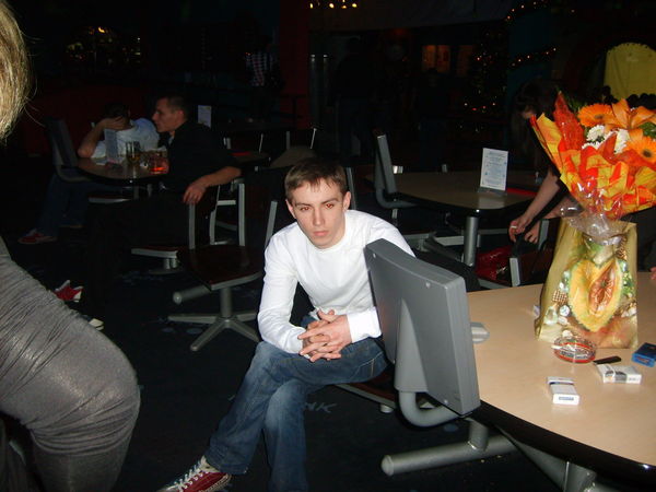 Евгений Мережко