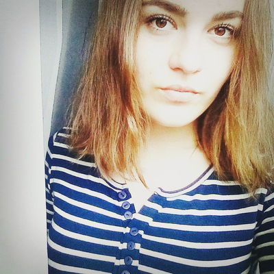 Алла Кушнаренко