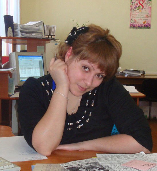 Марина Бородина