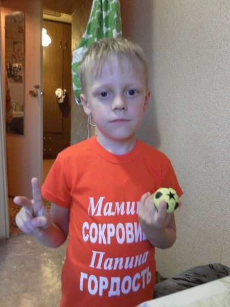 Анастасия Кондукова