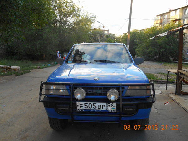 Александр Андреев