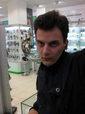 Илюха (*?:%;№")