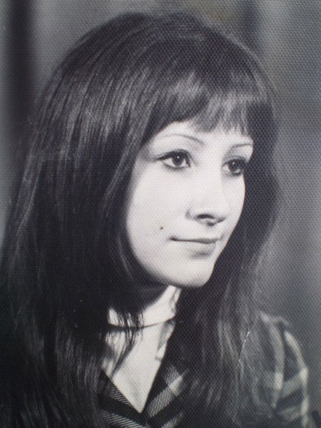 Наталья Хорошая