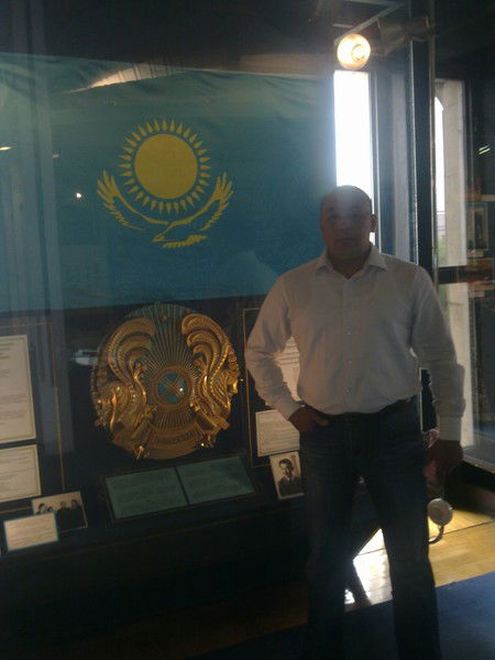 ...к. Ардак К