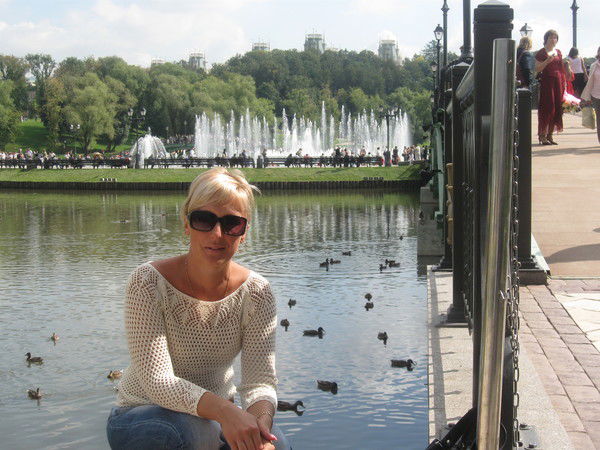 Надежда Яковлева