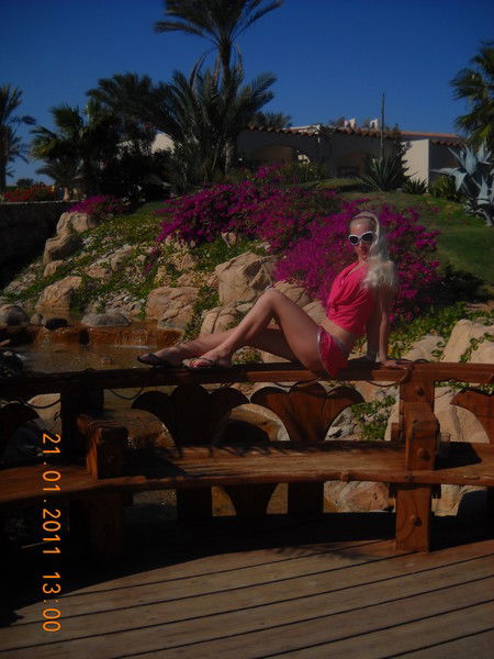 Юлия Волкова