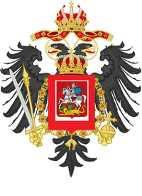 Генрих Вайс