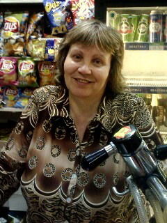 Татьяна Плесовских