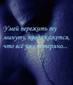 Анна Будылина