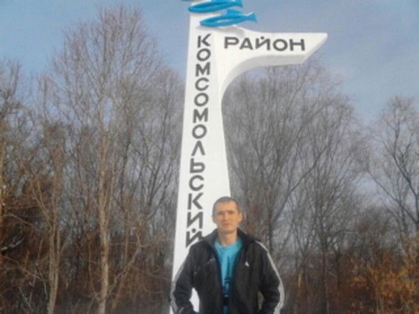 Ушел В Себя