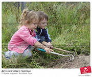 Юлия Паламарчук