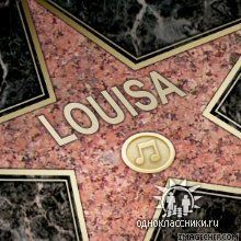 Луиза Баширова