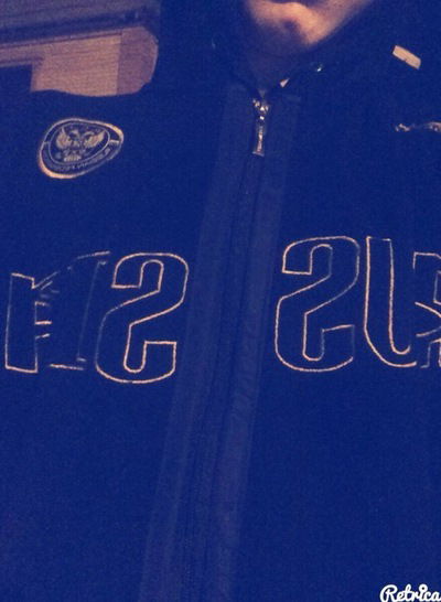 Малик Король