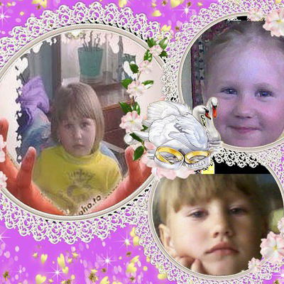 Снежана Снежана