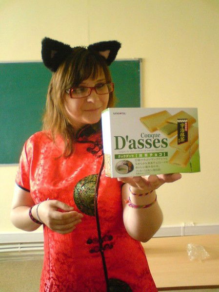 Олеся Бодрова