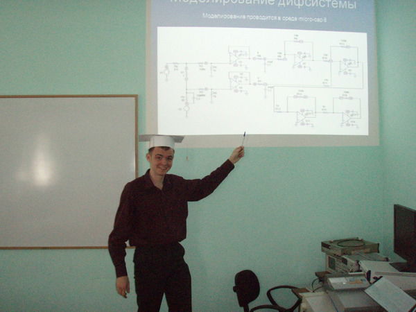 Шурик Притула