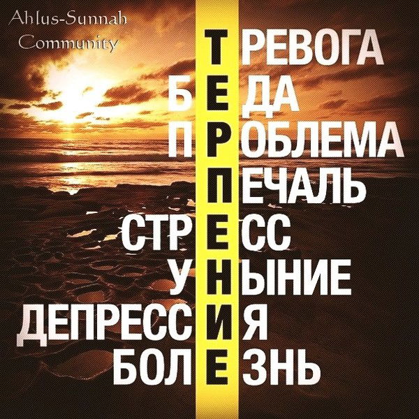 \\\alhamdulillah ///