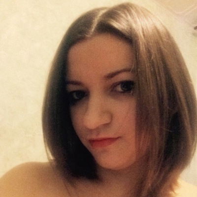 Надюша Быкова