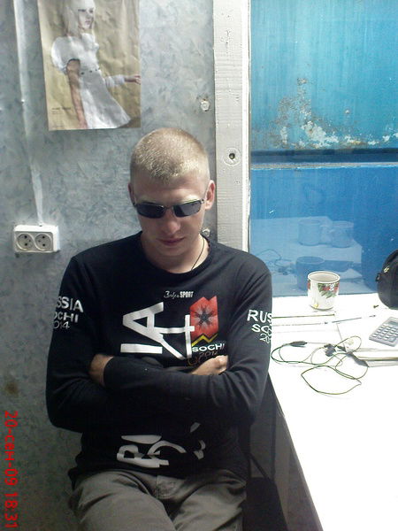 Андрей Слепышов