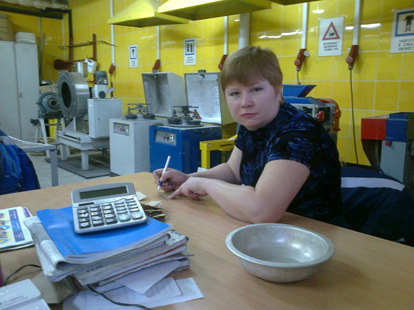 Татьяна Бромер