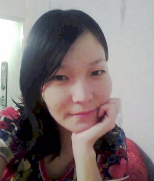 Ардашка Удешова