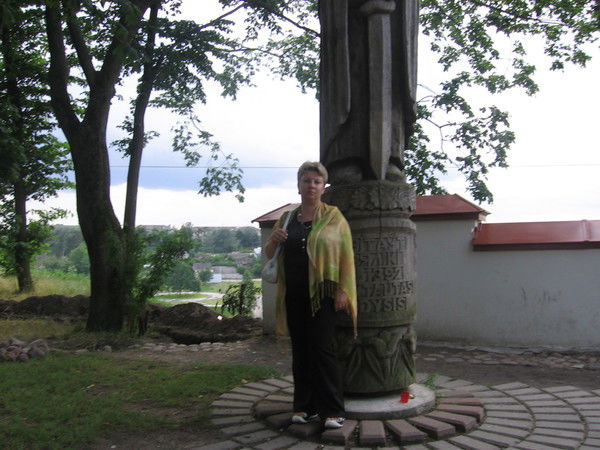 Наталия Шаровар