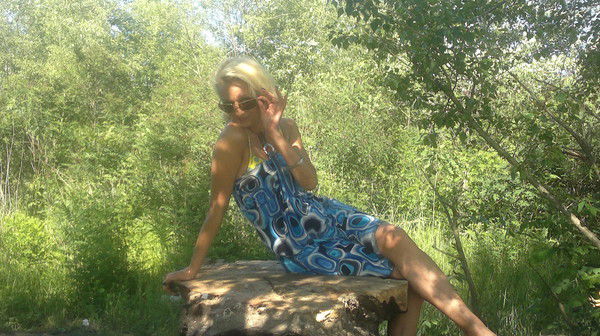 Наталия *"""*