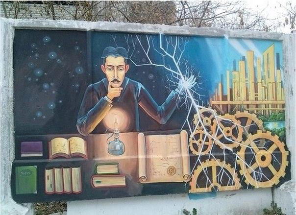 Пиксонушан