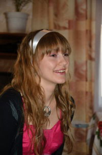 Ирина Рябова