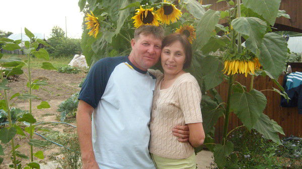 Любовь Фролова