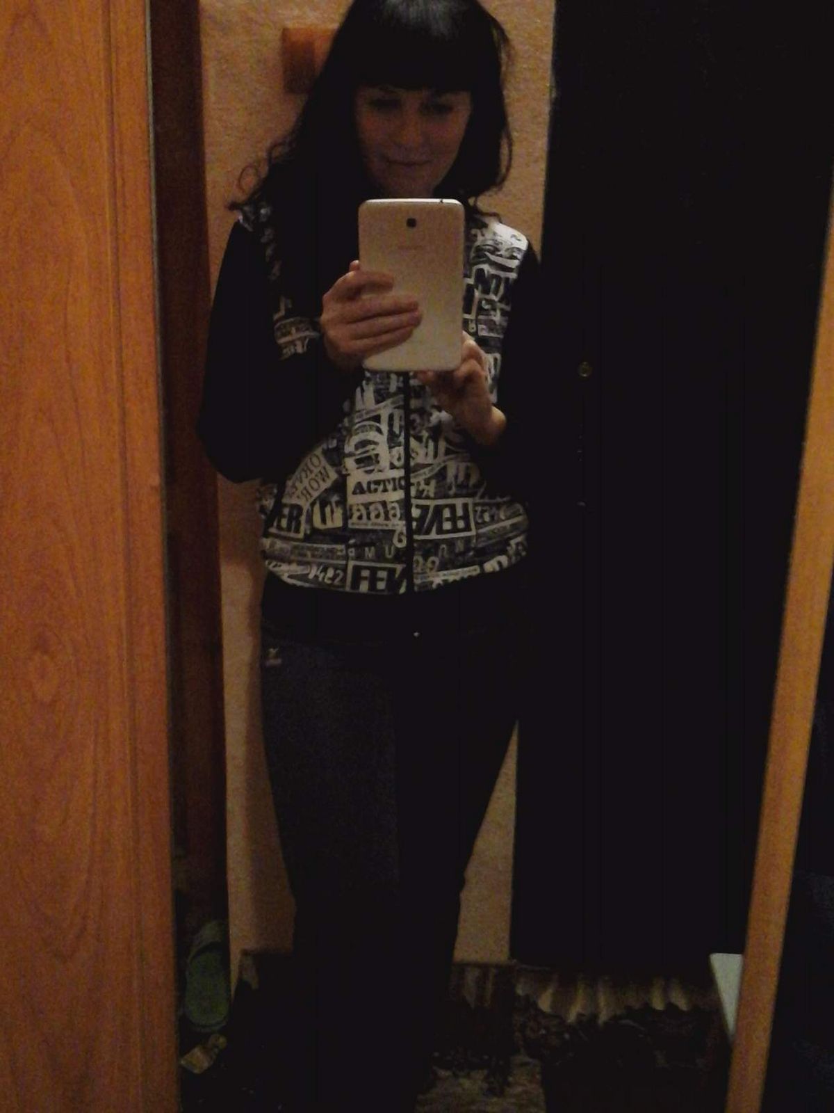 Екатерина Мосевнина