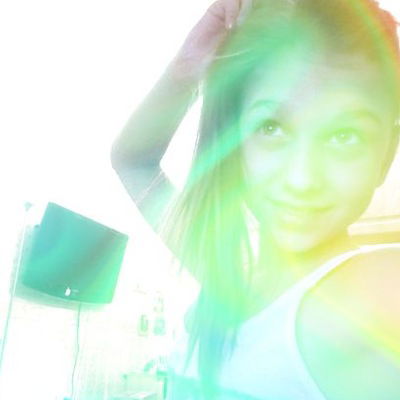 Алёна Быкова