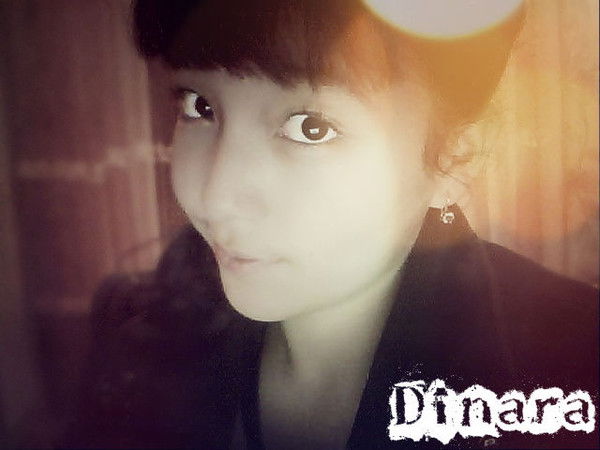 Динара Казкенова