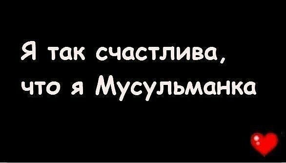 ........... Салимбаева