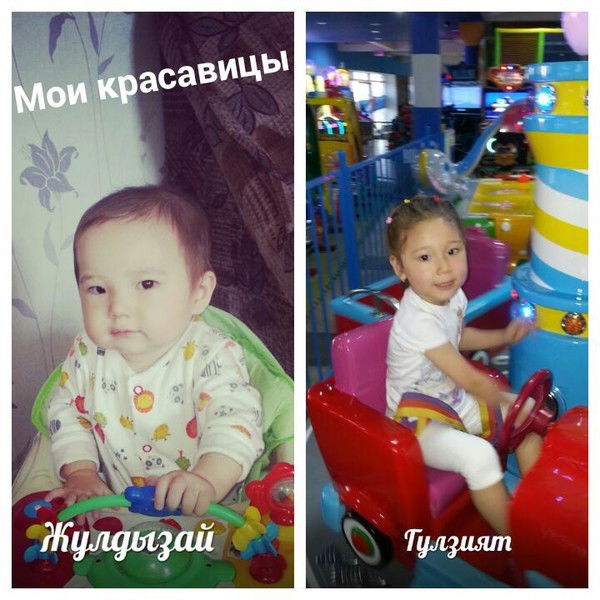 Нурболат Базарбаев