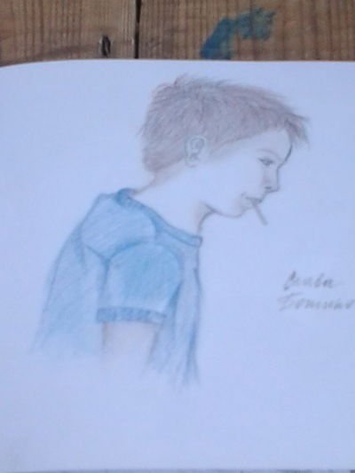 Слава Божиков