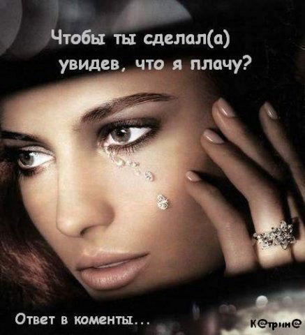 Светлана Шевченко