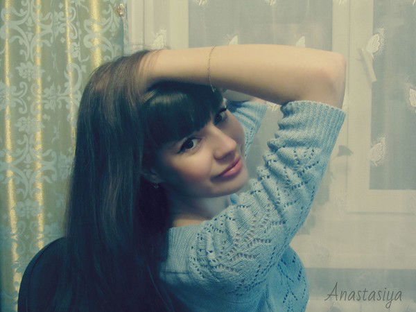 Анастасия Eмельянова