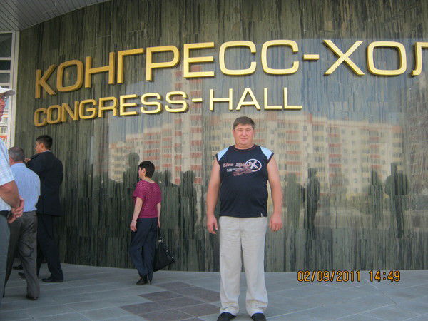 Неизвестно Неизвестно