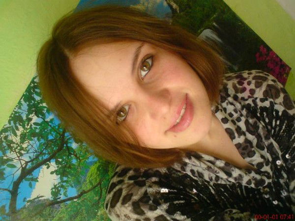 Екатерина Телегина