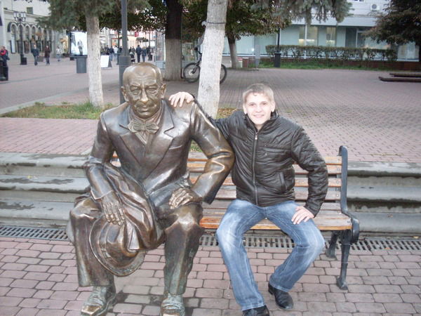 Рогачев Константин