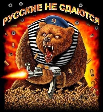 Сергей Сергеев