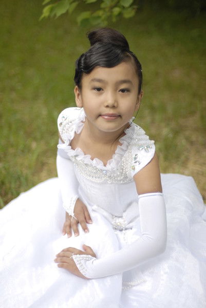 Зауреш Назарбекова