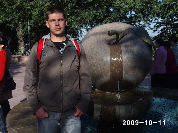 Симонов Максим