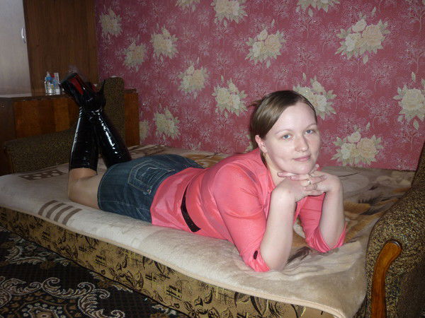 Виктория ...