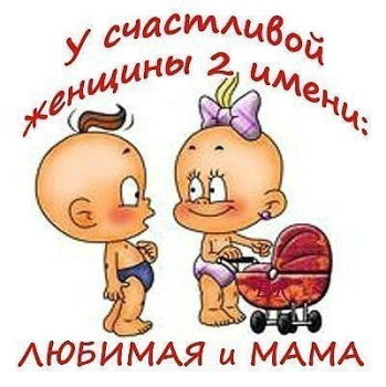 Лилия Елюбаева